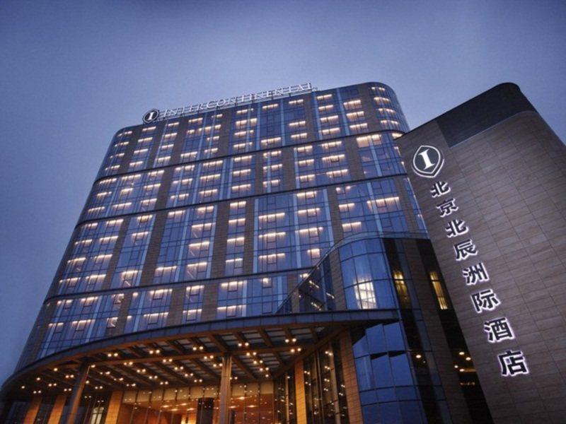 Beijing Financial Street International Hotel Экстерьер фото