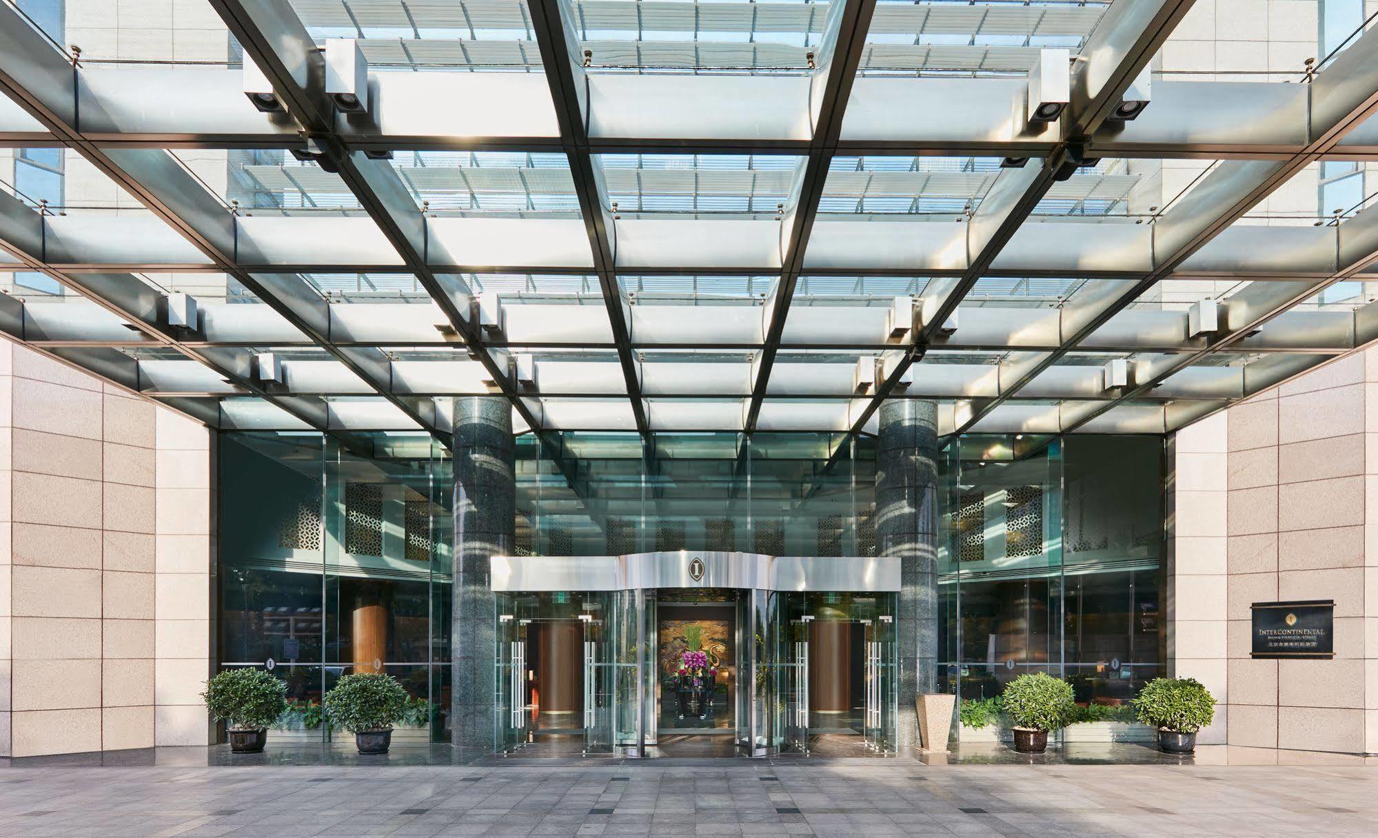 Beijing Financial Street International Hotel Экстерьер фото