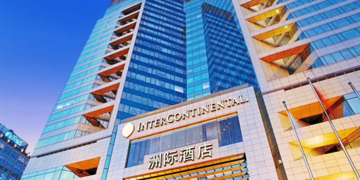 Beijing Financial Street International Hotel Экстерьер фото